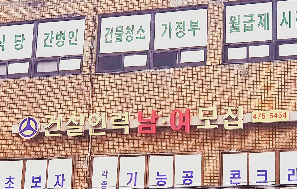 2000769928_UzCAw6fO_220ed0bce4d49cc031e0aa39619029164430105e.jpg 이미지크게보기