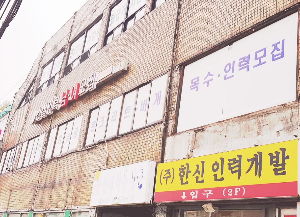 2000769928_XUEy5fAo_671ec600b009f76200a842dbaa928390f5eed5ed.jpg 이미지크게보기