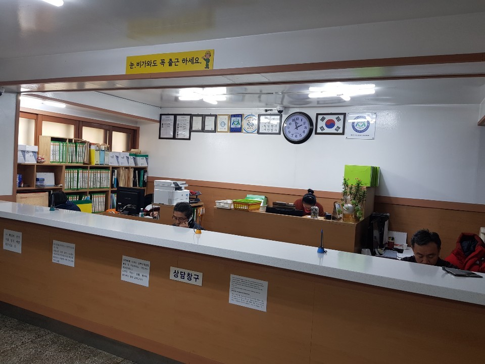 2000769928_ch8rNMUz_56fcee094c4cc7e4b70bb1b0f73158f5ba7f1e3c.jpg 이미지크게보기